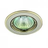 Встраиваемый светильник Novotech Crown 369105