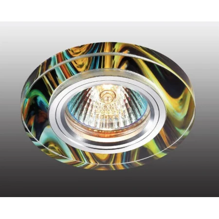 Встраиваемый светильник Novotech Rainbow 369913