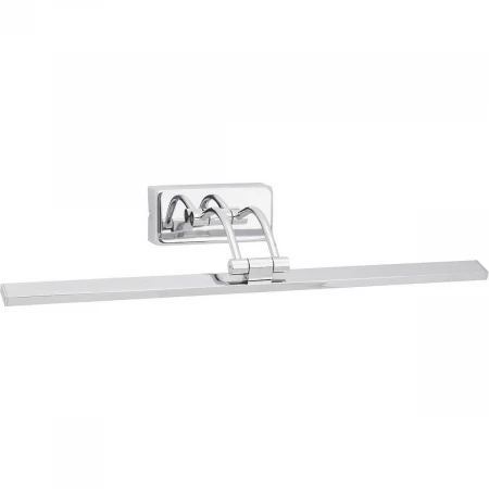 Подсветка для картин Nowodvorski Monet Led 5134