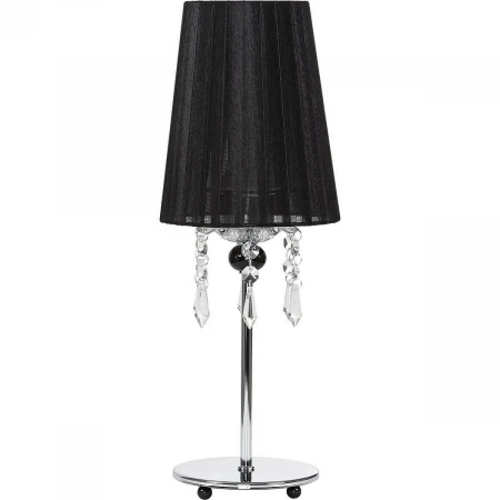 Настольная лампа Nowodvorski Modena 5262