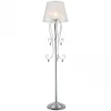 Торшер Freya Simone FR2020-FL-01-CH