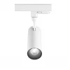 Трековый светодиодный светильник Ideal Lux Smile 15W Cri90 50 3000K Wh