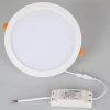 Встраиваемый светодиодный светильник Arlight DL-BL225-24W Day White 021443