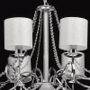 Подвесная люстра MW-Light Федерика 83 684010208