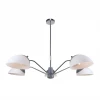 Подвесная люстра F-Promo Vitra 2687-5P