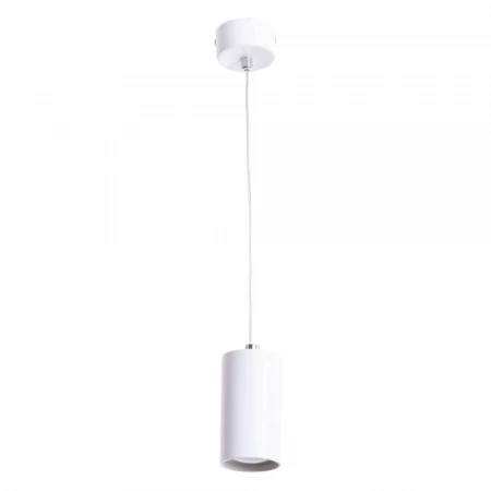 Подвесной светильник Arte Lamp Canopus A1516SP-1WH