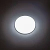 Встраиваемый светодиодный светильник Citilux Вега CLD5210N