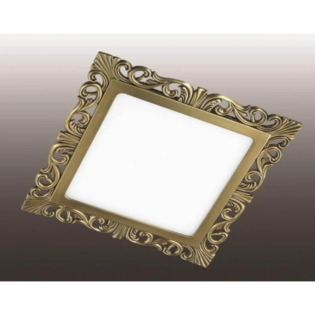 Встраиваемый светильник Novotech Peili 357274