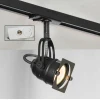 Трековый светильник однофазный Lussole LOFT Track Lights LSP-9118-TAW